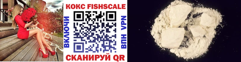 КОКАИН 98% Белая Холуница