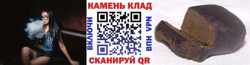 ГАШ VHQ  Купить закладки  Белая Холуница 