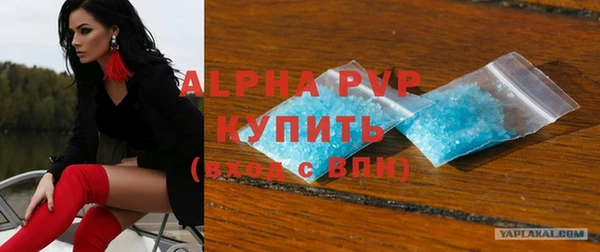 крисы Дмитров