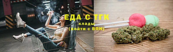 ешки Дмитровск