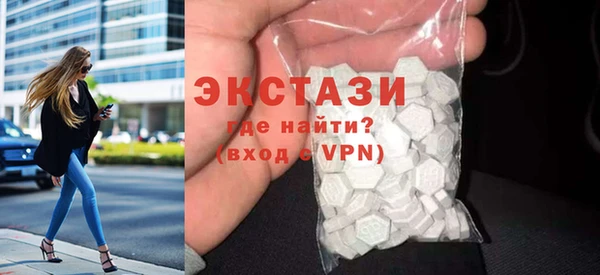 соль курить ск Гусев