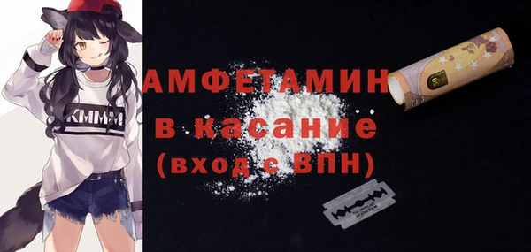 твердый Гусиноозёрск