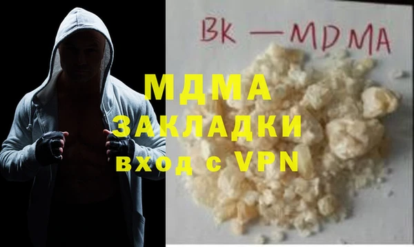 не бодяженный Дмитриев