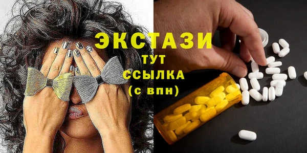 не бодяженный Дмитриев