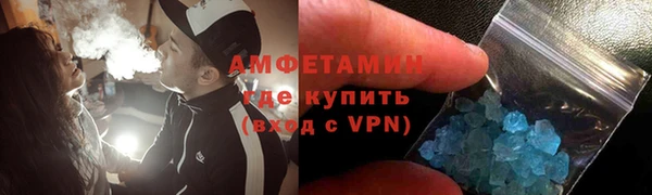 твердый Гусиноозёрск