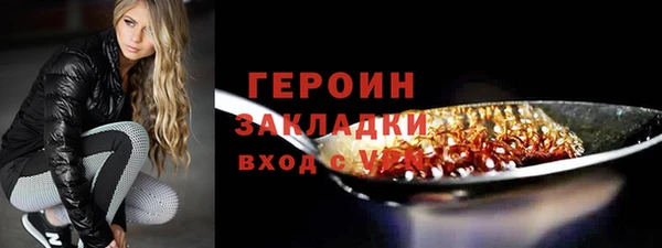 ешки Дмитровск