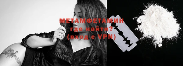 не бодяженный Дмитриев