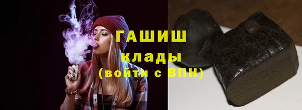 крисы Дмитров