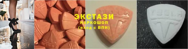ешки Дмитровск