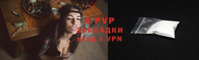 твердый Гусиноозёрск