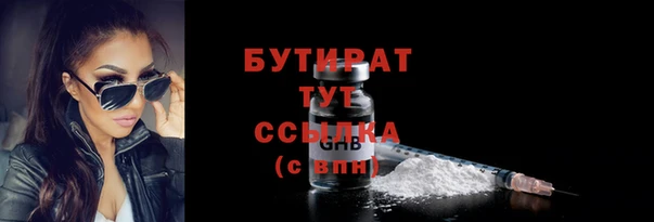 крисы Дмитров