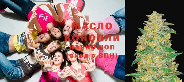 соль курить ск Гусев