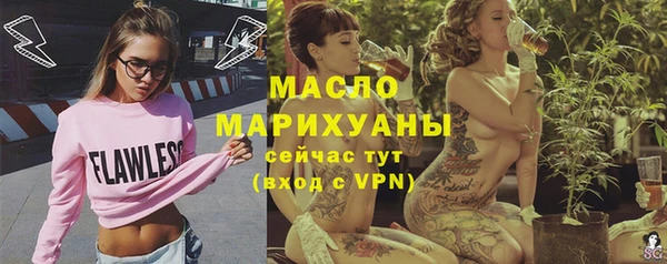 ешки Дмитровск