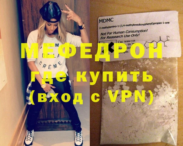 не бодяженный Дмитриев