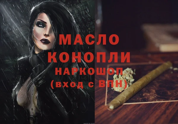 крисы Дмитров