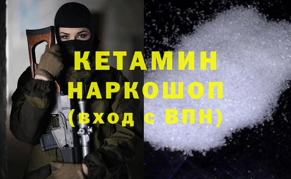 не бодяженный Дмитриев