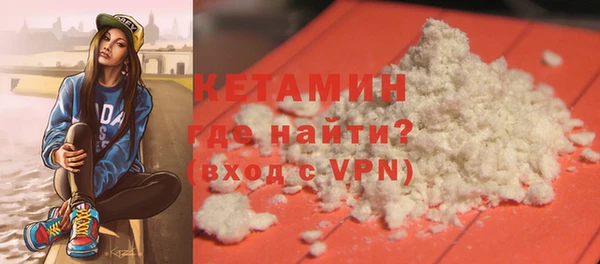 ешки Дмитровск