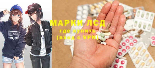 твердый Гусиноозёрск