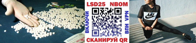 Купить где  Белая Холуница  ЛСД экстази кислота 